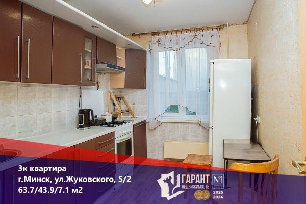 3-комнатная квартира по адресу Жуковского ул., д. 5 к. 2 - фото 1