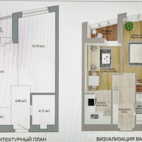 Фотография 2-комнатная квартира по адресу Жореса Алфёрова ул., д. 12 - 14