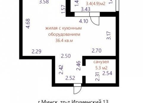 1-комнатная квартира по адресу Игуменский тракт, д. 13 - фото 18
