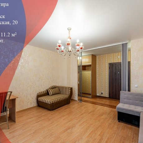 Фотография 2-комнатная квартира по адресу Мястровская ул., д. 20 - 1
