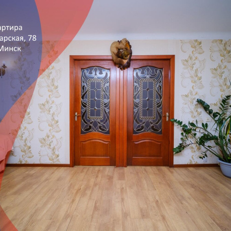 Фотография 4-комнатная квартира по адресу Ангарская ул., д. 78 - фото 1