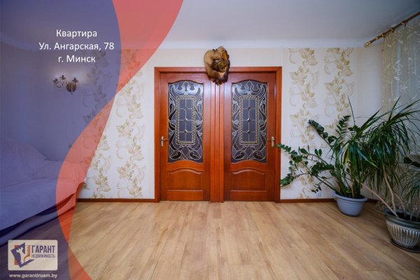 4-комнатная квартира по адресу Ангарская ул., д. 78 - фото 1