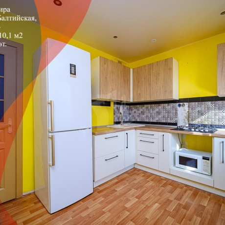 Фотография 4-комнатная квартира по адресу Балтийская ул., д. 4 - фото 1