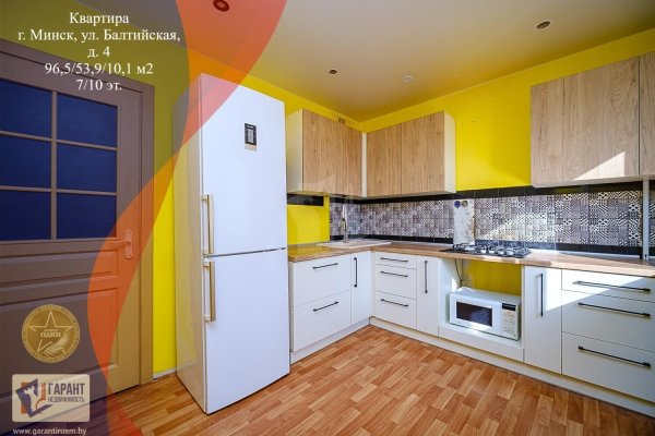 4-комнатная квартира по адресу Балтийская ул., д. 4 - фото 1