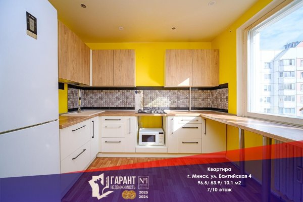 4-комнатная квартира по адресу Балтийская ул., д. 4 - фото 1