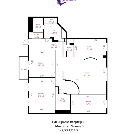 Фотография 4-комнатная квартира по адресу Чехова ул., д. 3 - фото 1