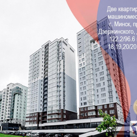 Фотография 4-комнатная квартира по адресу Дзержинского просп., д. 19 к. А - фото 1