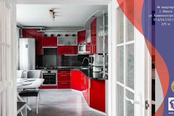 4-комнатная квартира по адресу Каменногорская ул., д. 18 - фото 1