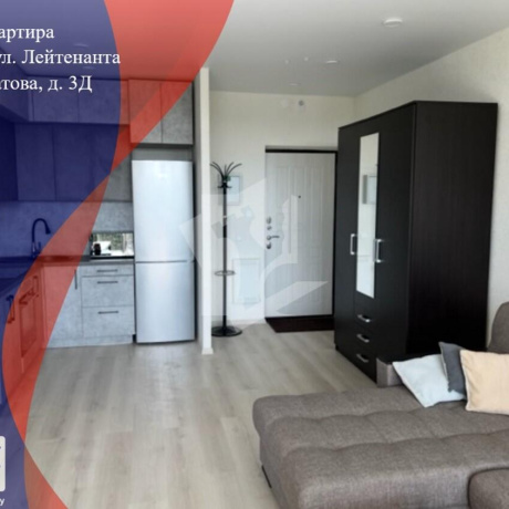 Фотография 4-комнатная квартира по адресу Лейтенанта Кижеватова ул., д. 3 к. Д - фото 1