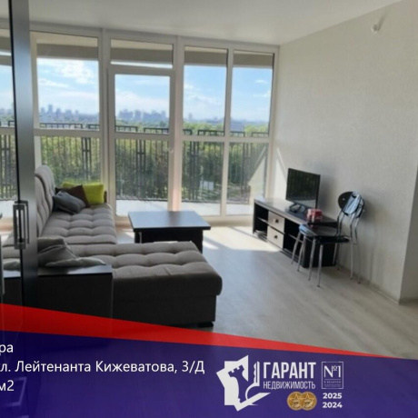 Фотография 4-комнатная квартира по адресу Лейтенанта Кижеватова ул., д. 3 к. Д - фото 1