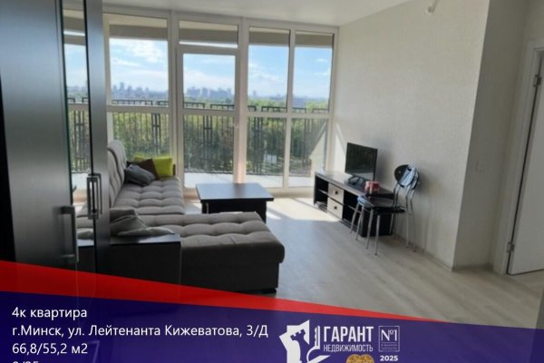 4-комнатная квартира по адресу Лейтенанта Кижеватова ул., д. 3 к. Д - фото 1