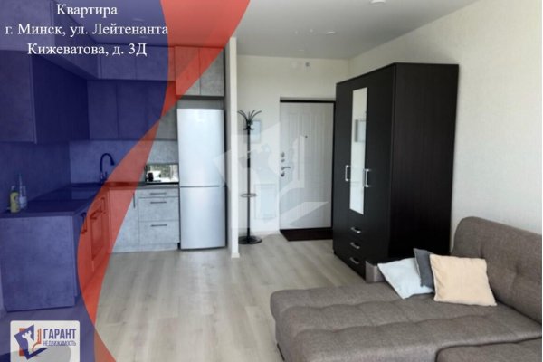 4-комнатная квартира по адресу Лейтенанта Кижеватова ул., д. 3 к. Д - фото 1