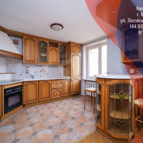 Фотография 4-комнатная квартира по адресу Логойский тракт, д. 10 - фото 1