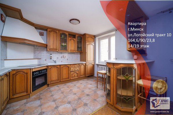 4-комнатная квартира по адресу Логойский тракт, д. 10 - фото 1