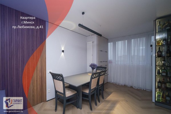 4-комнатная квартира по адресу Любимова просп., д. 41 - фото 1