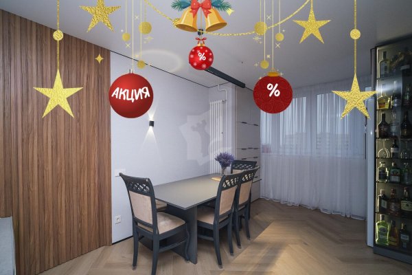 4-комнатная квартира по адресу Любимова просп., д. 41 - фото 1