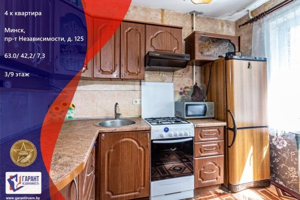 4-комнатная квартира по адресу Независимости просп., д. 125 - фото 1