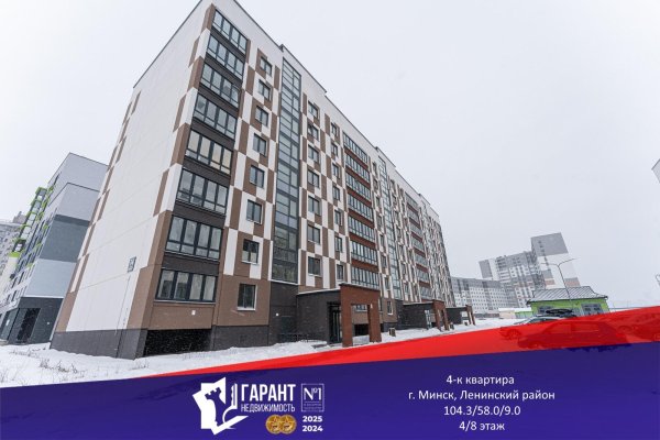 4-комнатная квартира по адресу Оловникова ул., д. 14 - фото 1