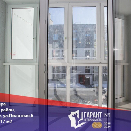 Фотография 4-комнатная квартира по адресу Пилотная ул., д. 6 - фото 1