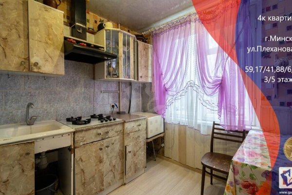 4-комнатная квартира по адресу Плеханова ул., д. 103 - фото 1