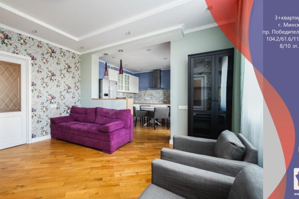 4-комнатная квартира по адресу Победителей просп., д. 119 - фото 1