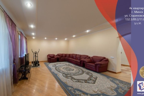 4-комнатная квартира по адресу Стариновская ул., д. 3 - фото 1