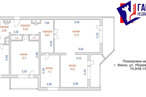 4-комнатная квартира по адресу Уборевича ул., д. 148 к. 2 - фото 1