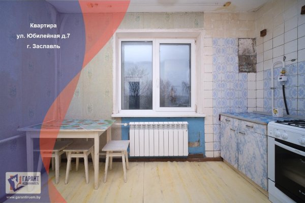 4-комнатная квартира по адресу Юбилейная ул., д. 7 - фото 1