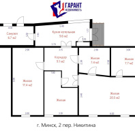 Фотография Продается дом г. Минск, Никитина 2-й пер. - фото 10