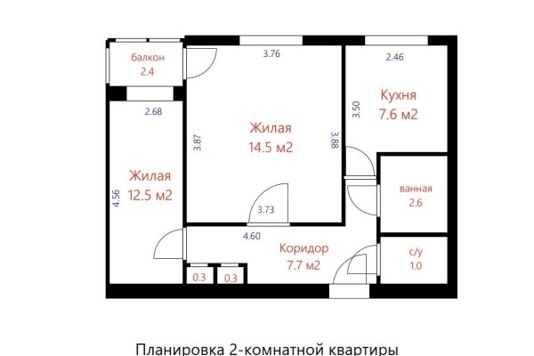 2-комнатная квартира по адресу Варвашени ул., д. 6 к. 3 - фото 16