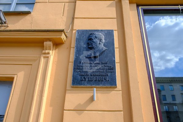 2-комнатная квартира по адресу Независимости просп., д. 12 - фото 3