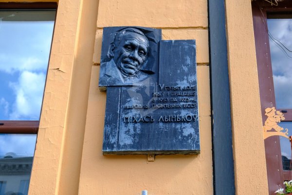 2-комнатная квартира по адресу Независимости просп., д. 12 - фото 4