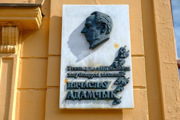 2-комнатная квартира по адресу Независимости просп., д. 12 - фото 5