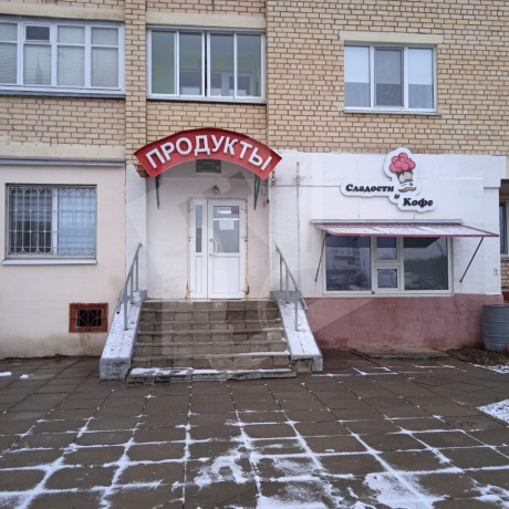 Фотография Сдается торговое помещение по адресу г. Минск, Илимская ул., д. 10 к. 1 - фото 2