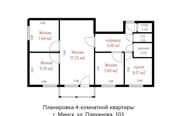 4-комнатная квартира по адресу Плеханова ул., д. 103 - фото 17
