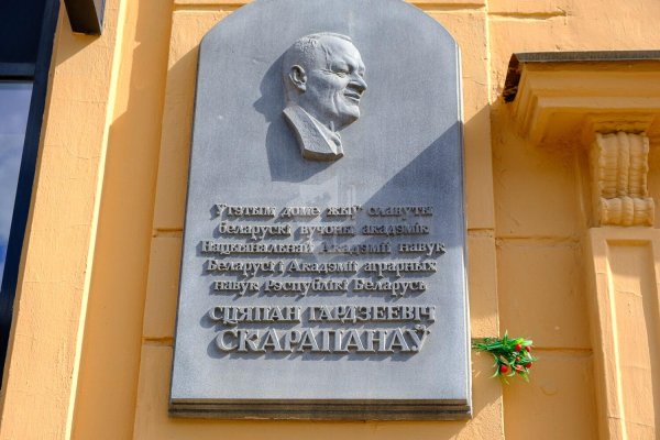 2-комнатная квартира по адресу Независимости просп., д. 12 - фото 6