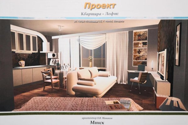 1-комнатная квартира по адресу Мстиславца ул., д. 15 - фото 15