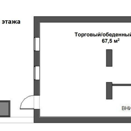 Фотография Сдается торговое помещение по адресу г. Минск, Маркса ул., д. 25 - фото 2