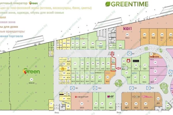 Продается торговое помещение по адресу г. Минск, Рудобельская ул., д. 3 - фото 3