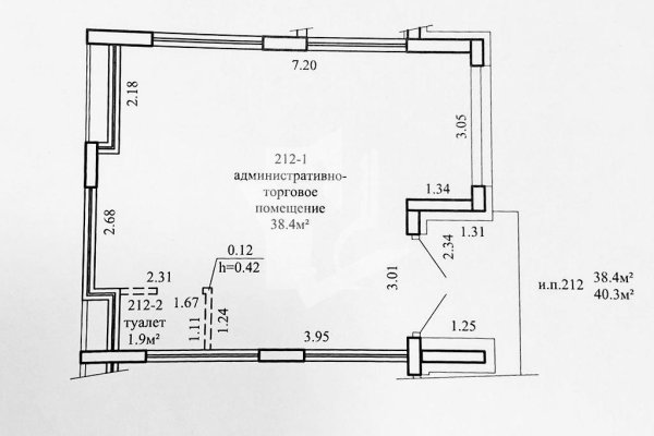 Сдается торговое помещение по адресу г. Минск, Братская ул., д. 9 - фото 2