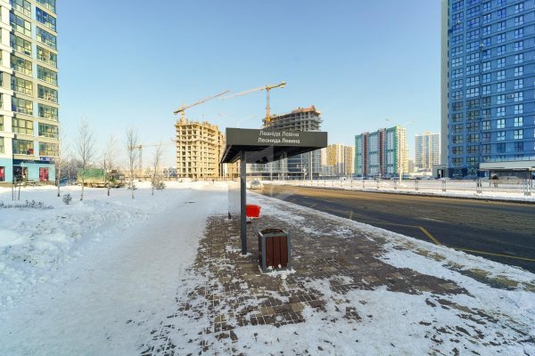 Сдается торговое помещение по адресу г. Минск, Левина ул., д. 2 - фото 17