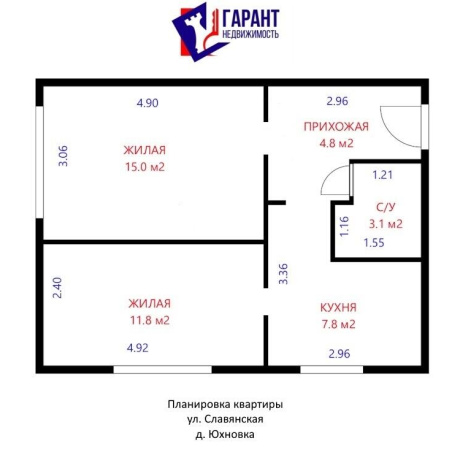 Фотография 2-комнатная квартира по адресу Славянская ул., д. 45 - фото 16