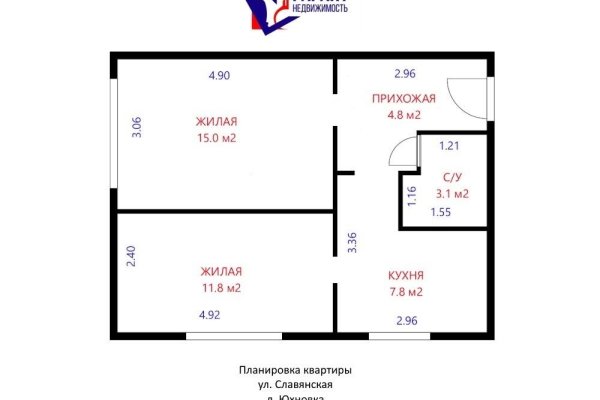 2-комнатная квартира по адресу Славянская ул., д. 45 - фото 16