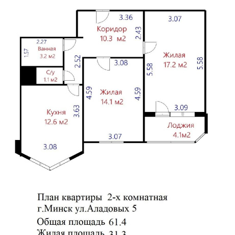 Фотография 2-комнатная квартира по адресу Аладовых ул., д. 5 - фото 17