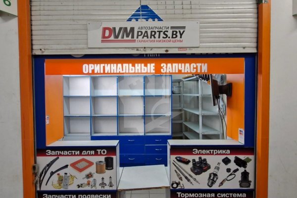 Сдается торговое помещение по адресу г. Минск, Некрасова ул., д. 73 - фото 5