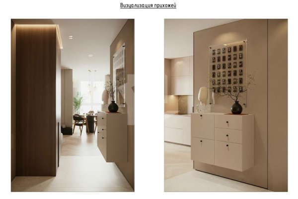 1-комнатная квартира по адресу Брилевская ул., д. 27 - фото 20