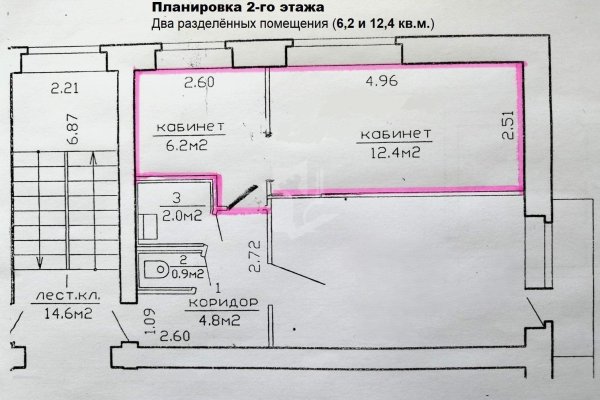 Сдается офисное помещение по адресу г. Минск, Передовая ул., д. 15 - фото 12