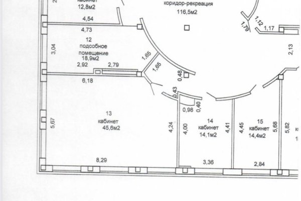 Сдается офисное помещение по адресу г. Минск, Володько ул., д. 6 к. 1 - фото 19