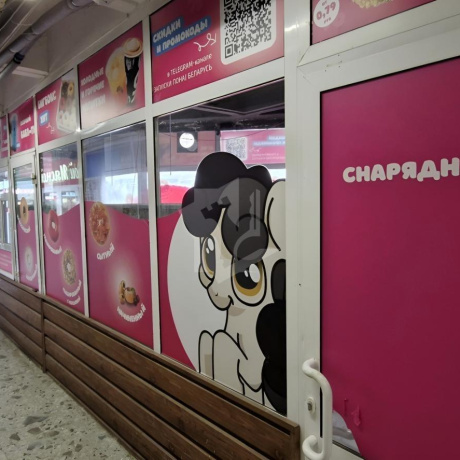 Фотография Сдается торговое помещение по адресу г. Минск, Жилуновича ул., д. 2 к. д - фото 4