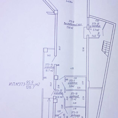Фотография Сдается торговое помещение по адресу г. Минск, Игуменский тракт, д. 16 - фото 2